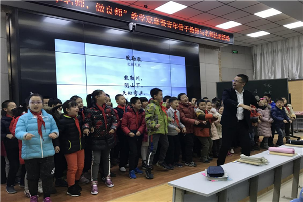 萍乡市公立小学排名榜 师范学校附属小学上榜第二经验丰富