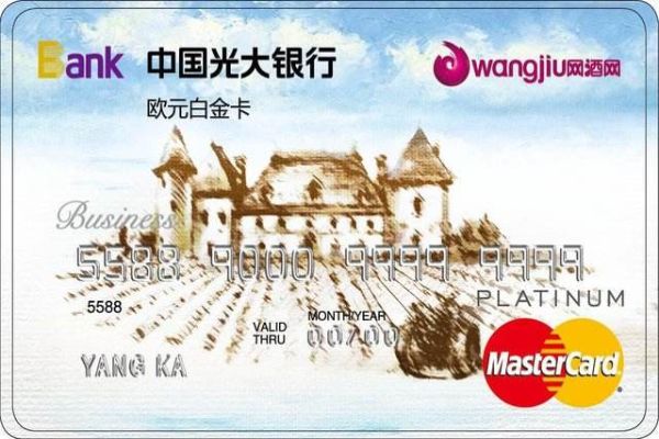 光大银行信用卡排行榜 光大信用卡申请哪个好