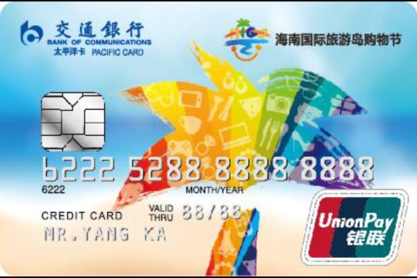 光大银行信用卡排行榜 光大信用卡申请哪个好