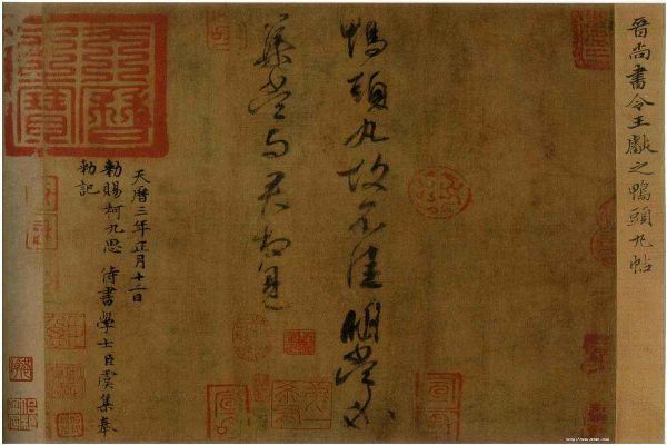 全国十大镇馆之宝 第一孝敬皇后凤冠工艺精湛极致奢华