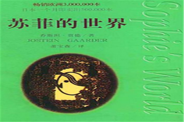 8岁儿童礼物排行榜：文具套盒上榜，它能联系家长