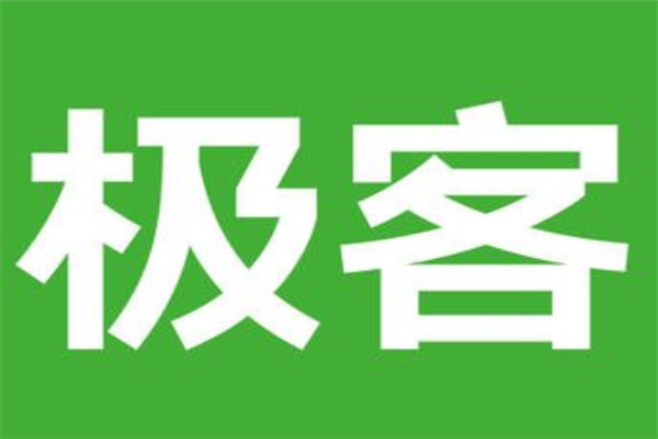 十大免费自学网站：B站上榜，我要自学网排第一