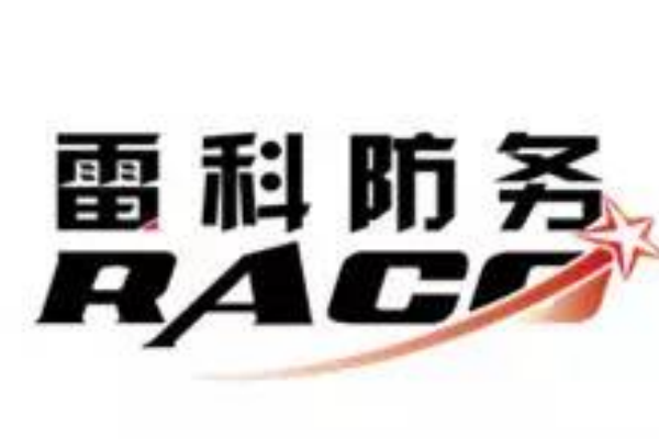 自动刹车龙头股排行榜 必创科技排第一，最后一名是它