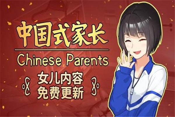 十大口碑炸裂的国产游戏 古剑奇谭3好评颇多，第六是它