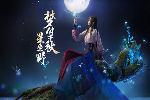 十大口碑炸裂的国产游戏 古剑奇谭3好评颇多，第六是它