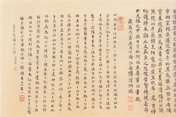 故宫十大镇宫之宝：清明上河图第五，第一是祖传法宝