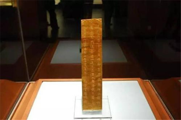 十大唐朝文物排行榜：唐景云钟第四，第三武则天赎罪之物