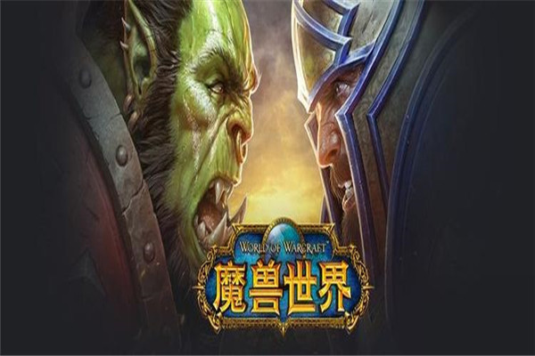 电脑十大耐玩网络游戏：剑网3上榜，不少都是一代人的记忆