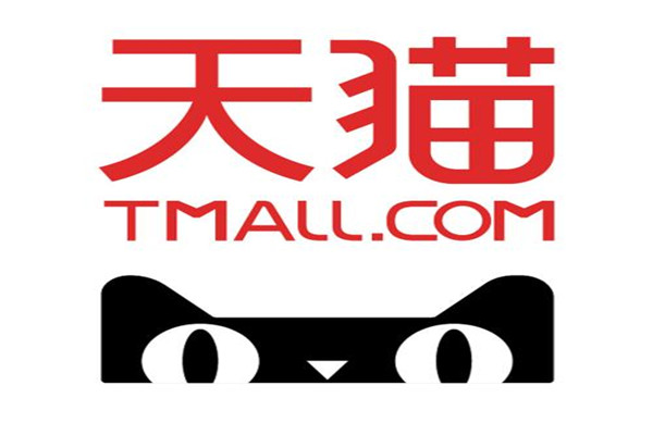 电商平台流量排行榜:Walmart.com上榜，第9服务印度消费者