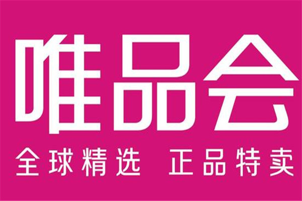 b2c电商平台排行榜:当当网上榜，第8家居网购人群首选