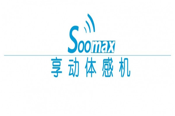 游戏机品牌排行榜：微软第3，第8游戏机和学习机风靡一时