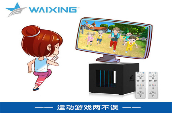 体感游戏机排行榜：soomax享动游戏机上榜，第一去年超火