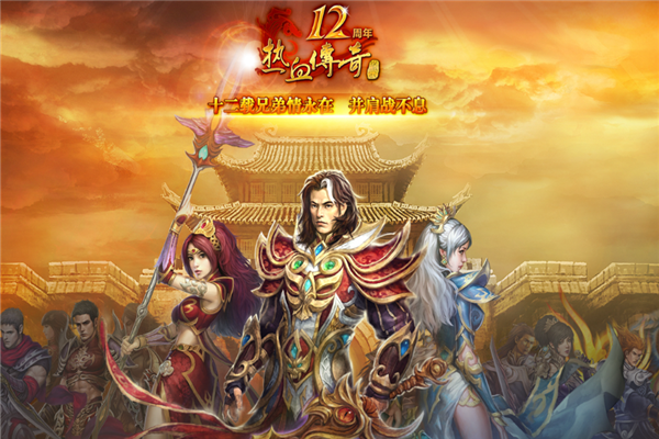 世界十大烧钱游戏：《梦幻西游》在榜，第一公认最烧钱游戏