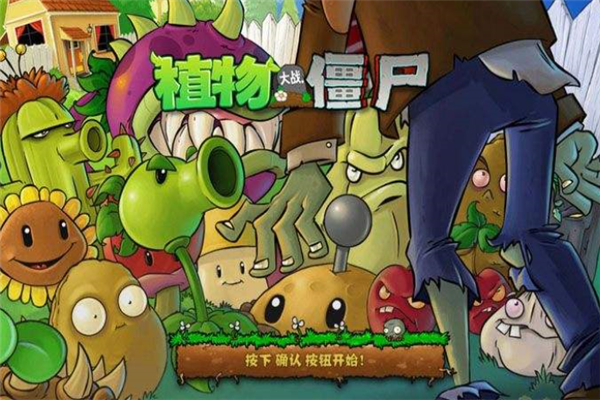十大经典电脑单机游戏：《星际争霸》上榜，第四被影视化