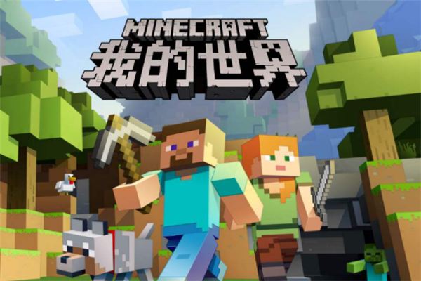 Steam十大耐玩单机游戏：《巫师3》上榜，第二自由度高