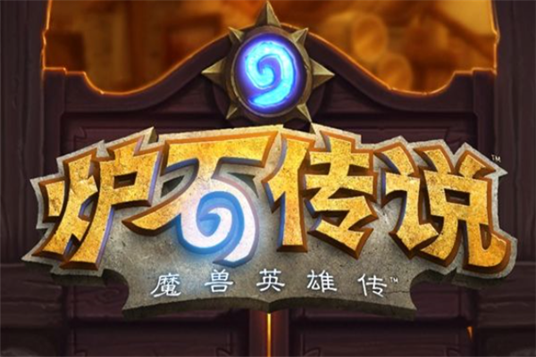 十大电脑游戏排行榜：《剑网3》上榜，魔兽世界仅排第三