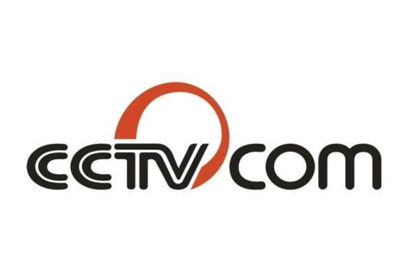 中国官方主流媒体排行榜：搜狐网上榜，第三受众度广泛