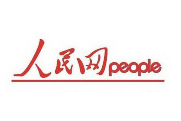 中国官方主流媒体排行榜：搜狐网上榜，第三受众度广泛