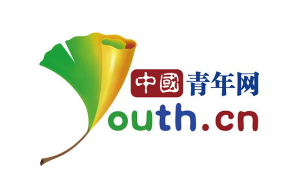 中央重点新闻网站排行榜：中国网上榜，第一综合性最强