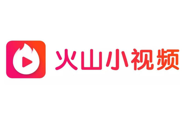 自媒体赚钱的十大平台：微视上榜，第一全世界使用范围广
