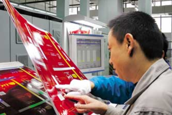 烟草龙头股排行榜，东风股份前景广阔 新宏泽竞争力强