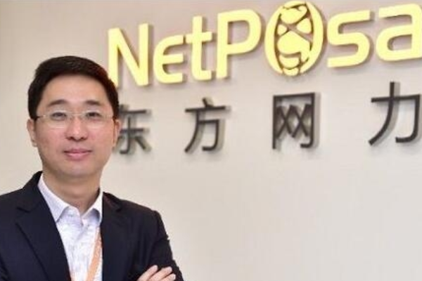 云计算龙头股排行榜，阳光电源与万达信息引人瞩目