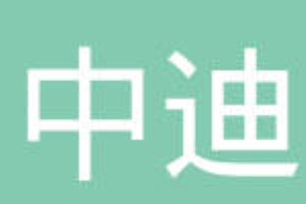 职业教育龙头股排行榜，中公教育榜上有名，南宁百货领衔