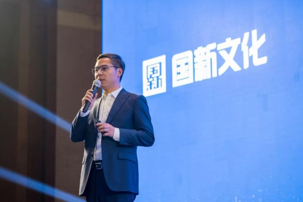 职业教育龙头股排行榜，中公教育榜上有名，南宁百货领衔