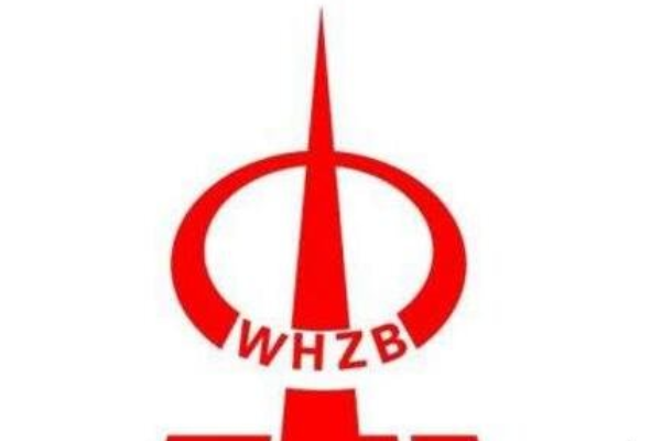 智能物流龙头股排行榜，北斗星通、中百集团榜上有名