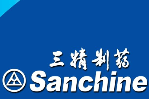 医药电商龙头股排行榜，国药股份上榜，以岭药业排第几？