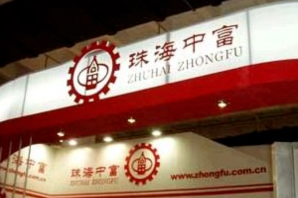 粤港澳大湾区龙头股排行榜,中集集团排第几？广弘控股夺魁