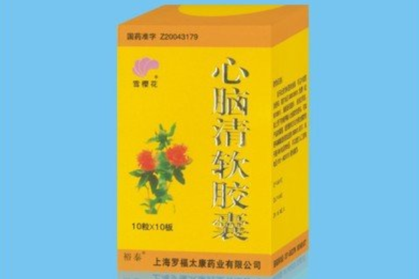 重组龙头股排行榜，华昌达夺魁，中百集团排第几？