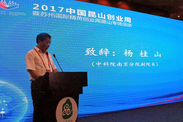 智能音箱龙头股排行榜，北京君正上榜，龙头股是谁？