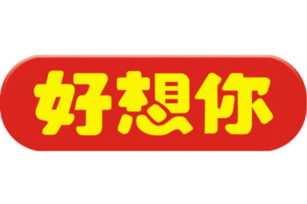 土地流转龙头股排行榜，广宇发展与正邦科技名列前茅