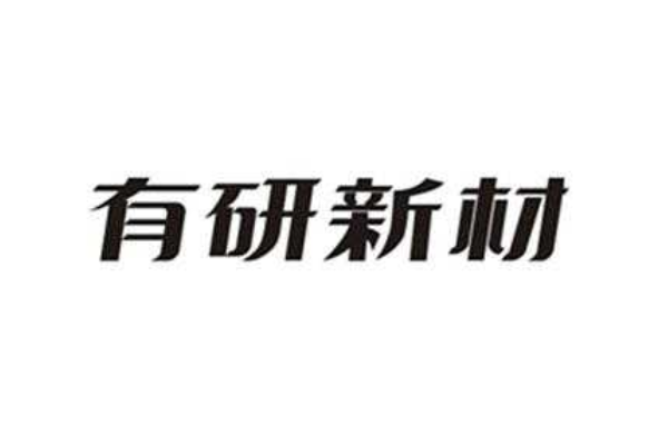 稀土永磁龙头股排行榜,领益智造、安泰科技强势上榜