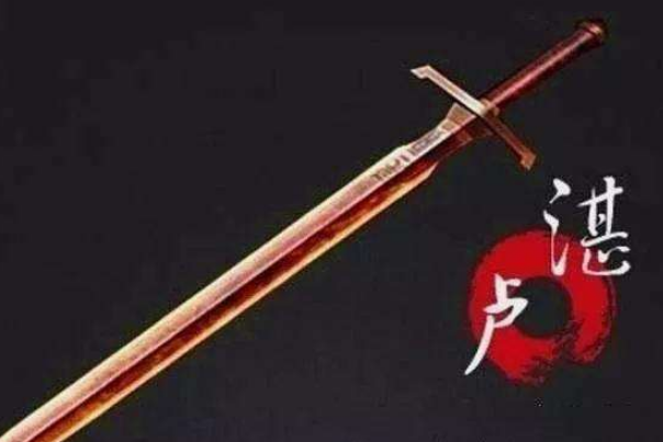 中国历史十大名剑排行榜 轩辕剑上榜,第二乃五剑之首