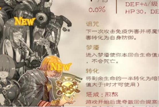 手机单机游戏前十名 汤姆猫跑酷上榜,第一值得玩
