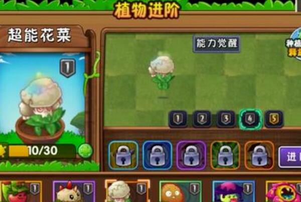 最受欢迎的十大游戏 贪吃蛇上榜,第一人气很高