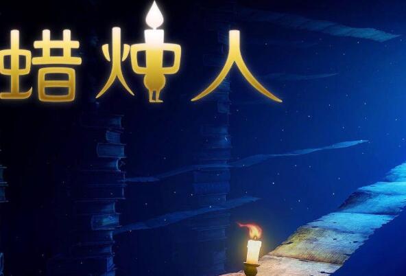 最受欢迎的十大游戏 贪吃蛇上榜,第一人气很高