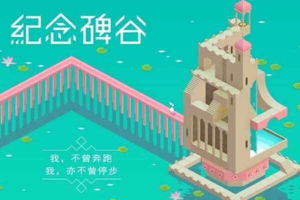十大手机大型单机游戏 击打大师上榜,第一是冒险型