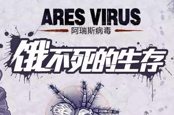 十大手机大型单机游戏 击打大师上榜,第一是冒险型