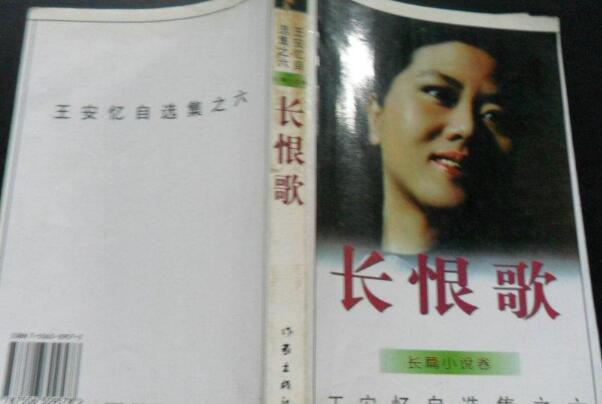 中国十大女作家 冰心排名第四,第一是大才女