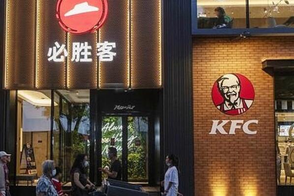 价值超过一千亿元的餐饮连锁企业 海底捞上榜,麦当劳第一