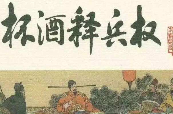 史上著名的十大宴席 千叟宴上榜,第六很吓人