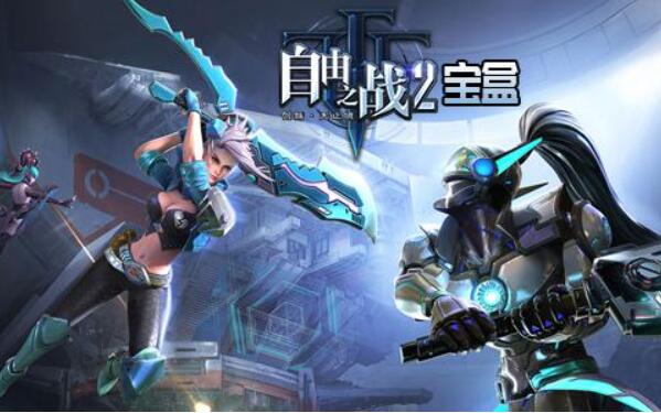 十大对战手游排行榜 《王者荣耀》第一，《时空召唤》上榜