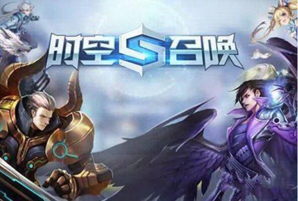 十大对战手游排行榜 《王者荣耀》第一，《时空召唤》上榜