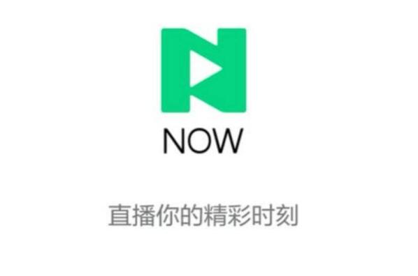 目前最火的直播平台排名 虎牙直播第一，花椒直播上榜