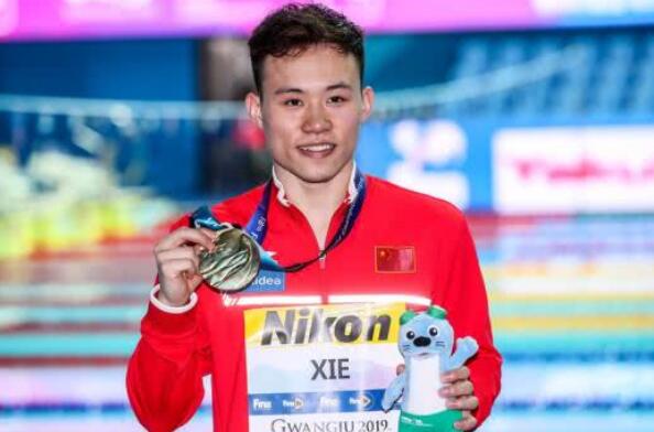 广东十大奥运冠军 谢思埸上榜，第七年仅14岁