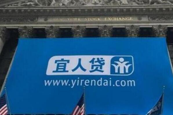 十大正规借款平台 平安惠普第一，微粒贷上榜