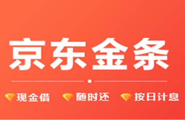 十大正规借款平台 平安惠普第一，微粒贷上榜